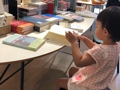 -三联韬奋书店(宽窄巷子店)