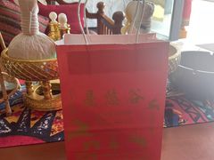 -泰悠谷养生SPA(世茂商业街店)