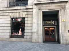 -L'ATELIER de Joel Robuchon(外滩18号店)