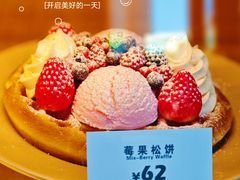 -Maan coffee漫咖啡(1905店)
