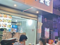 -捌贰虾蟹·江湖菜馆(江汉路店)