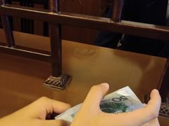 -沈阳金融博物馆