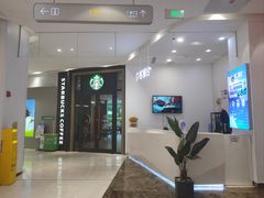 -兰岛广场(白沙路店)