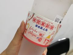 -LELECHA乐乐茶(美罗城店)