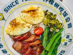 -柠檬树茶餐厅(海雅缤纷城店)