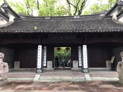 -天一阁博物院