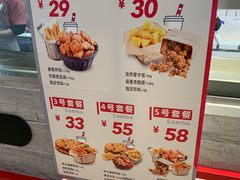 -1973继光香香鸡(大东方百货店)