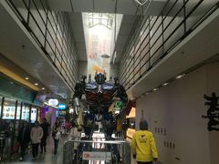 -连城·新天地(福华一路店)