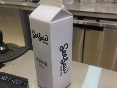 -Seesaw Coffee(西岸凤巢店)
