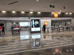 -鹏欣水游城