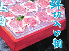 -乔先生涮肉·鲜活牛羊肉火锅(塘沽店)
