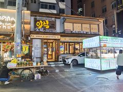 -金龙烧烤·牛肉面(西塔店)