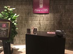 -浙江安吉JW万豪酒店·万豪中餐厅