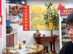 -陳仔(北京路店)