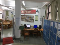 -荔湾区图书馆(周门馆)