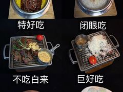 -味太助·银饭食堂(中华城店)