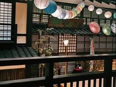 -大江户·温泉洗浴(浑南店)