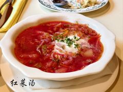 -老井俄式餐厅