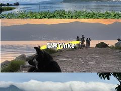 -大理洱海