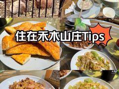 -喀纳斯禾木山庄