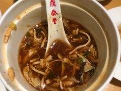 -鼎泰丰(当代商城店)