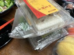 -四宜糕团店(南大街店)