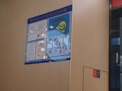 -永和大王(杨高中路店)