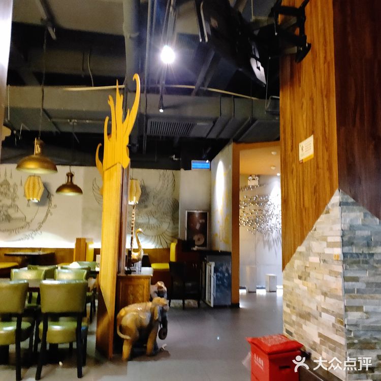 地理位置：海口宜欣广场4楼荷美泰  特色推荐：咖喱牛