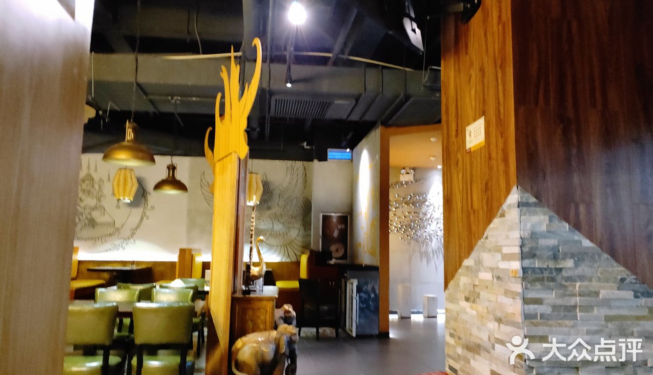 地理位置：海口宜欣广场4楼荷美泰  特色推荐：咖喱牛