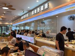 -7+7私家饭堂(人民路店)