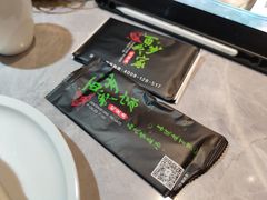 -百岁我家酸菜鱼(龙湾万达店)