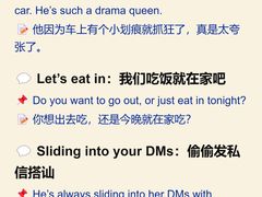 -昂立青少儿成长中心(长宁仙霞校区)