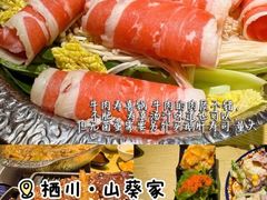 -巧克力渔家.小船海鲜家常菜(万平口店)
