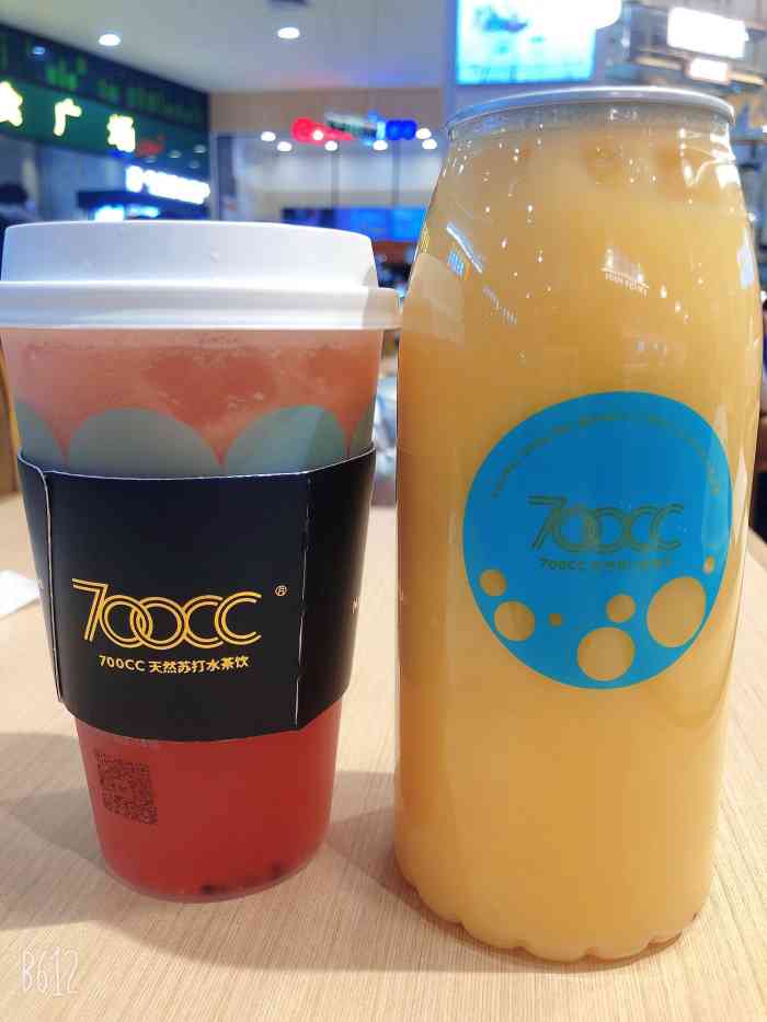 700cc天然苏打水茶饮(沈辽路万达店)-"服务员说饮品封膜没封好 盖子盖