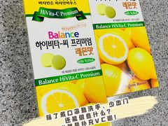 -乐天免税店(明洞店)