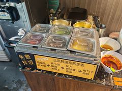 -33韩式自助烧烤(环城南路店)