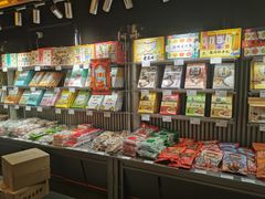 -乾芝斋·苏式糕点·碧螺春茶酥(平江路店)