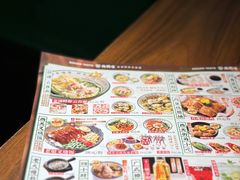-西关味(大卫城店)