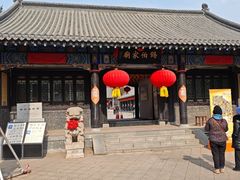-锡伯族家庙