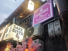 -Santoor 萨都里印度餐厅(北锣鼓巷店)