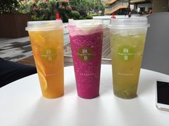-树夏(鹭洲里店)