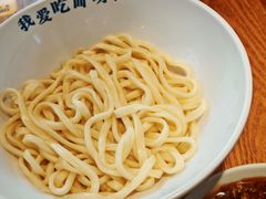 -北三条胡同打卤面馆(雍和宫店)