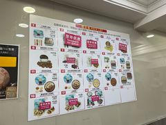 -珍妮曲奇聪明小熊(上环店)