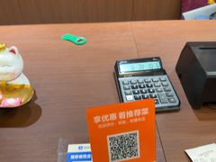 -九寨沟石锅鱼(沣峪口二十年店)