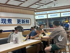 -粉小主·贵州酸汤牛肉粉(南京仙林金鹰店)