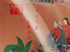 -梁阿婆廿年老牌扣肉糯米饭