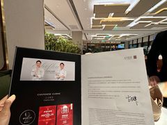 -北京厨房(SKP店)