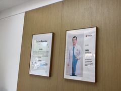 -美冠塔口腔(酒仙桥分院)