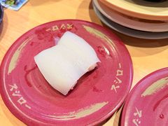 -寿司郎(皇庭广场店)
