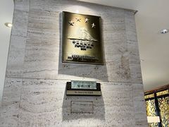 -广州十甫voco酒店